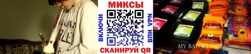 Бутират GHB  Купить  Харовск 