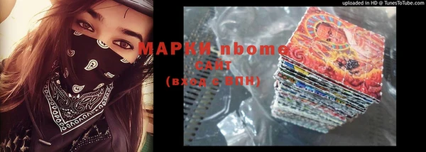 хмурый Вязники