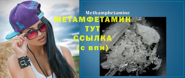 хмурый Вязники