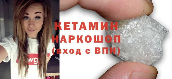 дживик Горно-Алтайск