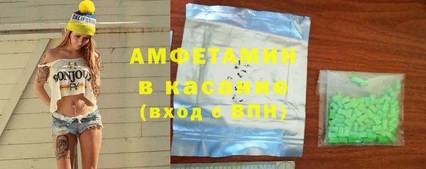 дживик Горно-Алтайск