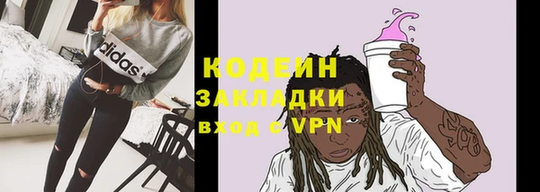 бутик Вяземский