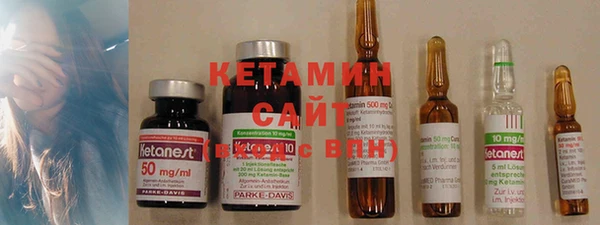 бутик Вяземский