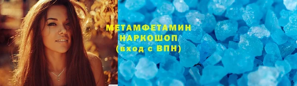 бутик Вяземский