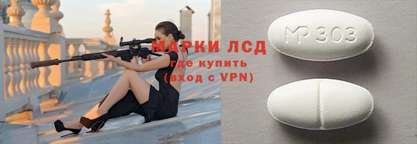 бутик Вяземский