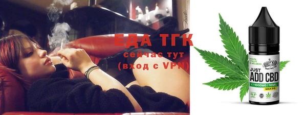 хмурый Вязники