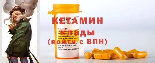 бутик Вяземский
