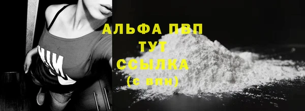 каннабис Горняк