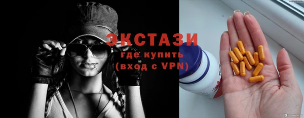 хмурый Вязники