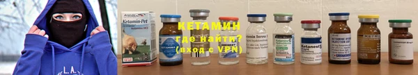 хмурый Вязники
