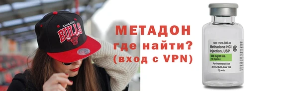 бутик Вяземский