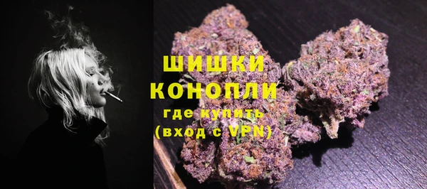 дживик Горно-Алтайск