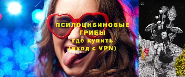 бутик Вяземский