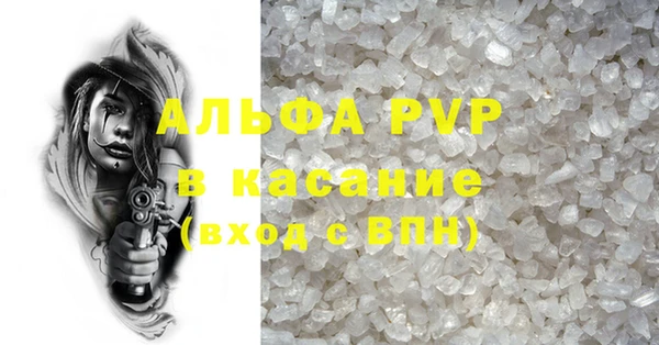 хмурый Вязники