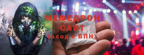 бутик Вяземский