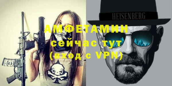 хмурый Вязники