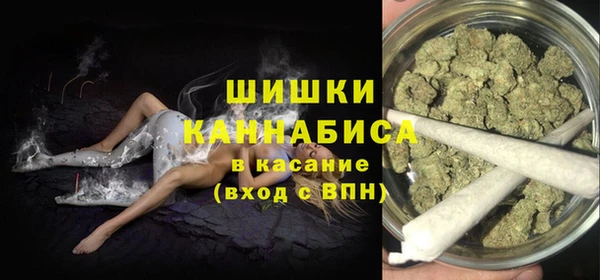 каннабис Горняк