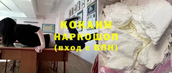 хмурый Вязники
