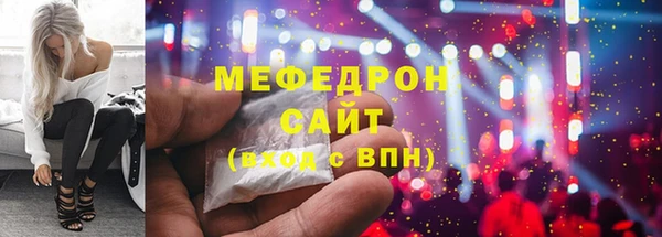 хмурый Вязники